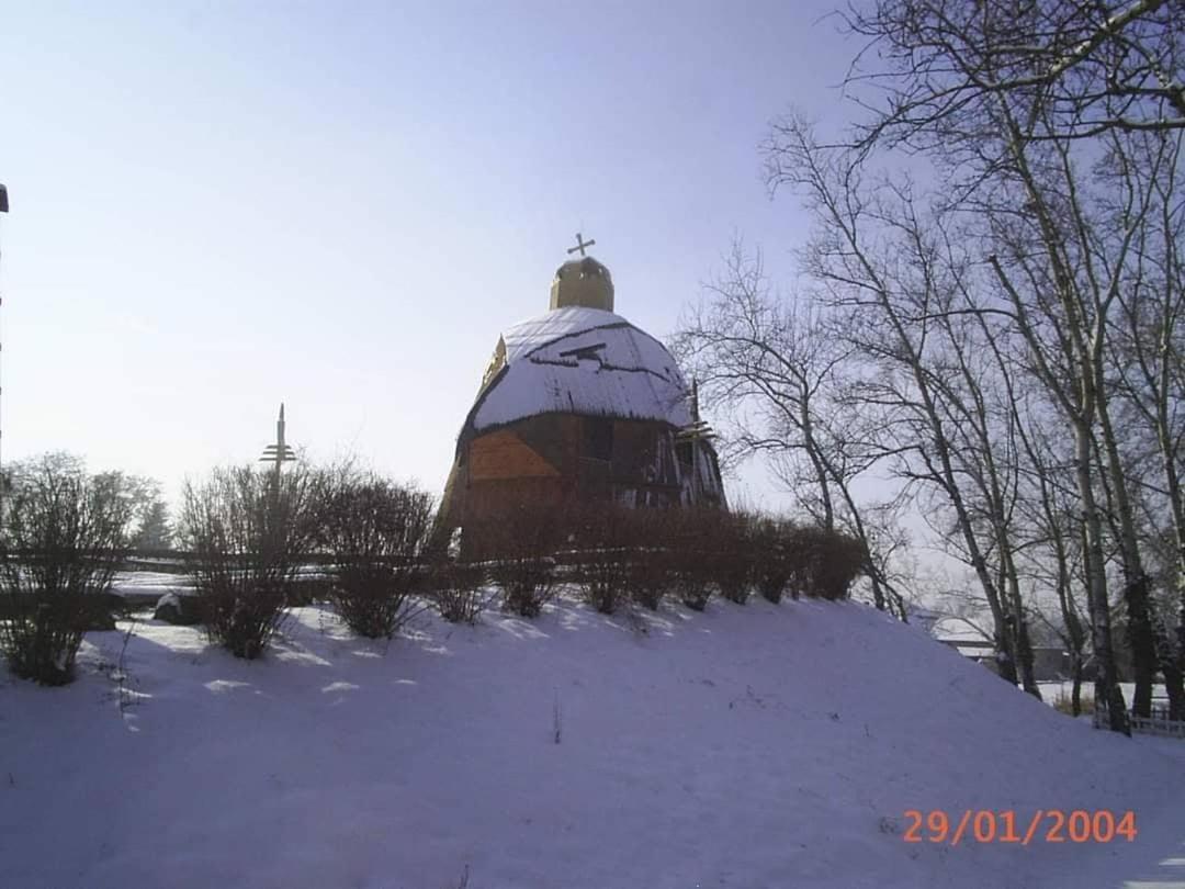 Dom Argyelus - Argyelus Haz - Fesztypark Hotel Martovce Екстериор снимка